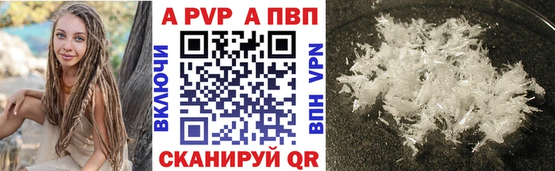 мориарти Telegram  Борзя  A PVP СК  наркота 