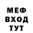 ЭКСТАЗИ круглые _YaGodKa_