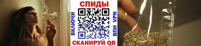БУТИРАТ 1.4BDO  Борзя 