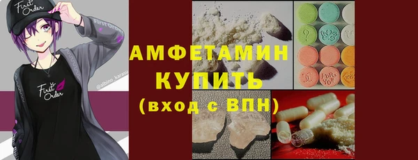 шишки Алексеевка