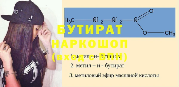 мяу мяу мука Алзамай