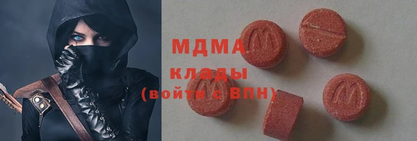 шишки Алексеевка