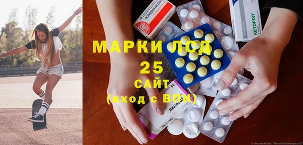 мяу мяу мука Алзамай