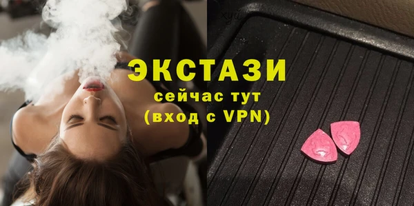 мяу мяу мука Алзамай