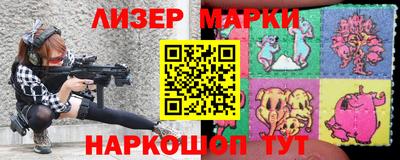 mix Мариинск