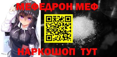mix Мариинск