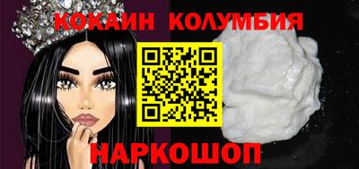 меф VHQ Малоярославец