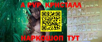 mix Мариинск