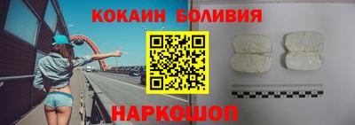 меф VHQ Малоярославец