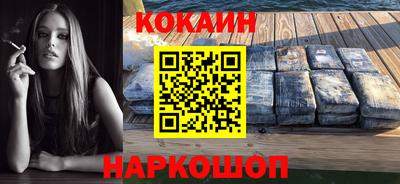 меф VHQ Малоярославец