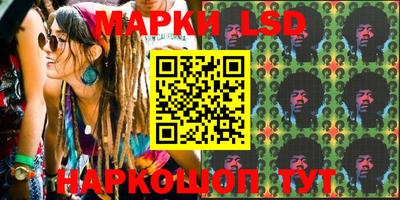 mix Мариинск
