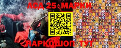 меф VHQ Малоярославец