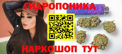 меф VHQ Малоярославец