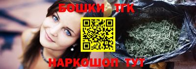 меф VHQ Малоярославец