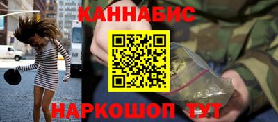 mix Мариинск