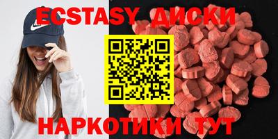 mix Мариинск