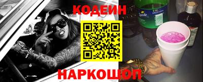 меф VHQ Малоярославец