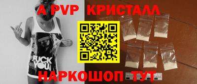 mix Мариинск