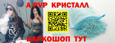 mix Мариинск