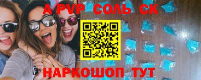 mix Мариинск