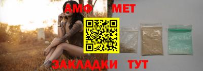 mix Мариинск