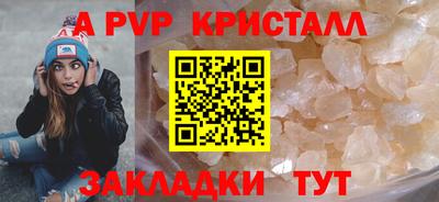 mix Мариинск