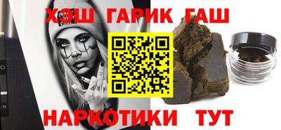 mix Мариинск
