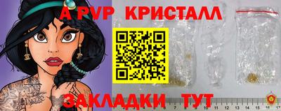mix Мариинск
