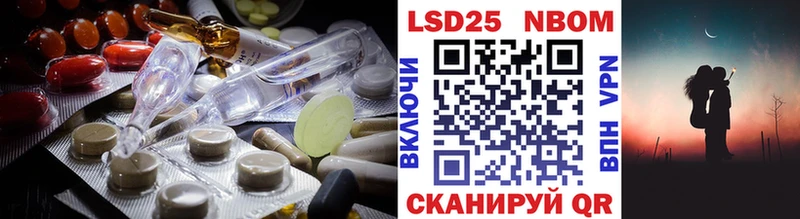 ЛСД экстази ecstasy  магазин продажи   Борзя 