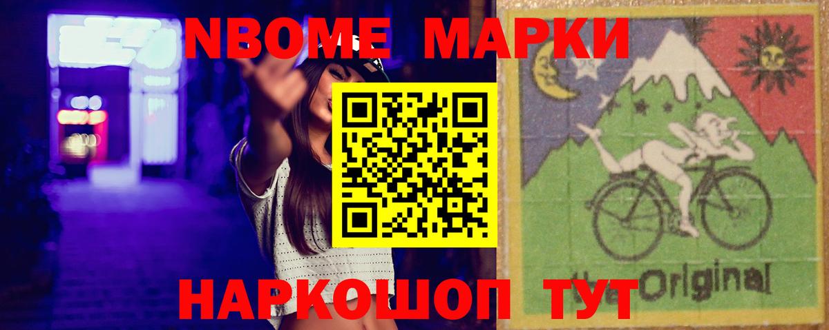 ЛСД экстази кислота  Вход с VPN  Лсд 25 экстази кислота  Борзя 